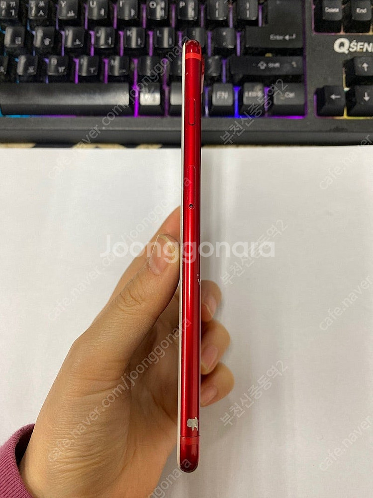 113636 아이폰7플러스 레드 액정SS급 128GB ...--5