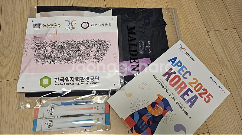 경주 벚꽃 마라톤 남성 10km 판매--0