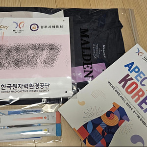 경주 벚꽃 마라톤 남성 10km 판매