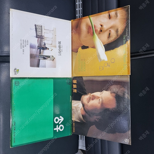 lp 여러가지 일괄 판매하겠습니다