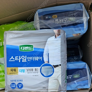 디펜드 스타일 파워 남자 성인용 입는 팬티 기저귀 대형, 5팩(40개) 그리니 위생깔개매트3팩(30매)