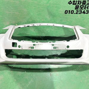 인피니티 q50 프론트범퍼 판매