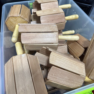 오르프악기 멀티톤블럭 20개