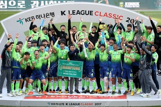 2017 k리그클래식 전북현대 우승 공인구(아디다스 크라사바 매치볼 omb 축구공) 이미지
