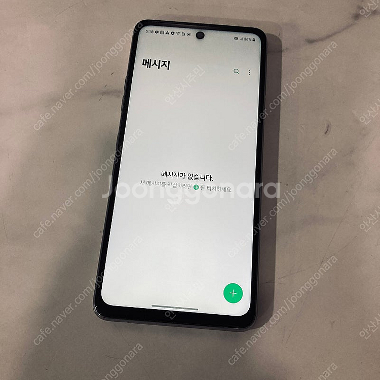 LG 엘지 Q92 화이트 128기가 S급! 6만5천원 ...--5