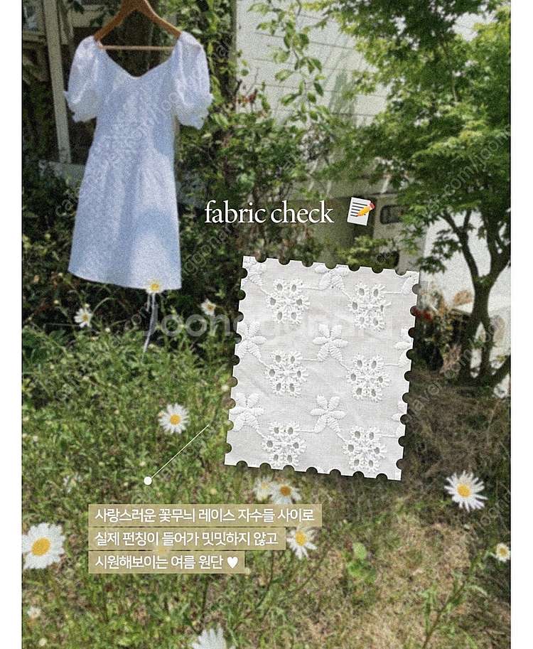 *오늘만이가격/새상품급* 제니베리 줄리아 펀칭 퍼프 여--3