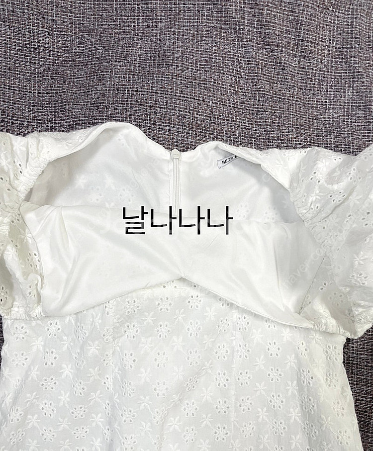 *오늘만이가격/새상품급* 제니베리 줄리아 펀칭 퍼프 여--9