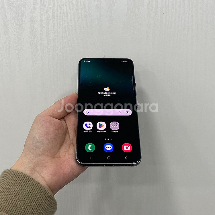 62747 갤럭시S22 256기가 그린 공기계 팝니다 23만원--0