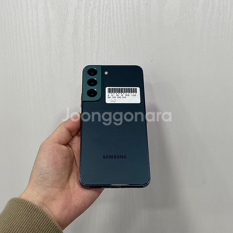 62747 갤럭시S22 256기가 그린 공기계 팝니다 23만원--2