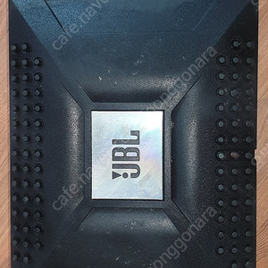 jbl p80.4