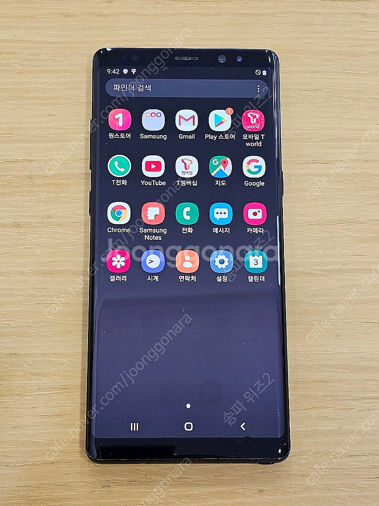 <서울 송파> 삼성 갤럭시 노트8 64기가 미드나잇 블...--7