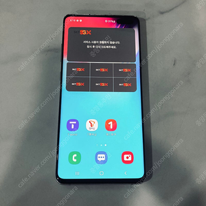 갤럭시 S10 5G 실버 256용량 무잔상매우깨끗 15만원 판매합니다!