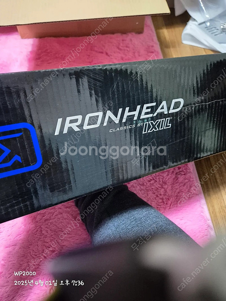 익실 아이언헤드 hc1 브레이크아웃 13-16 슬립온--7