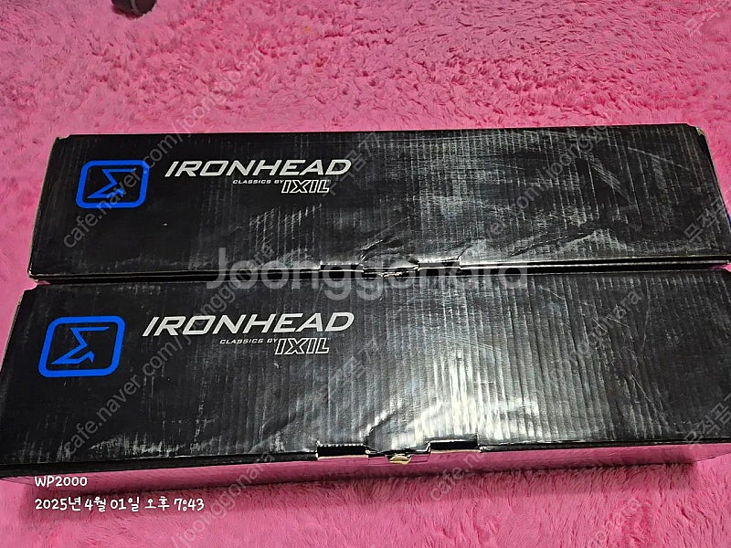 익실 아이언헤드 hc1 브레이크아웃 13-16 슬립온--8