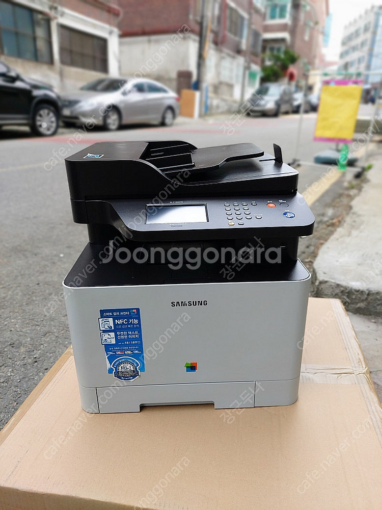 삼성칼라복합기 SL-C1454FW--3