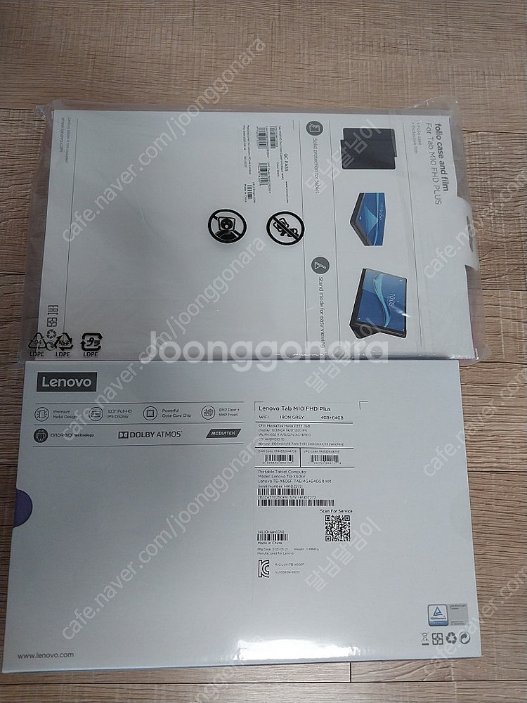 레노버 태블릿 Tab M10 FHD PLUS (폴리오케...--1