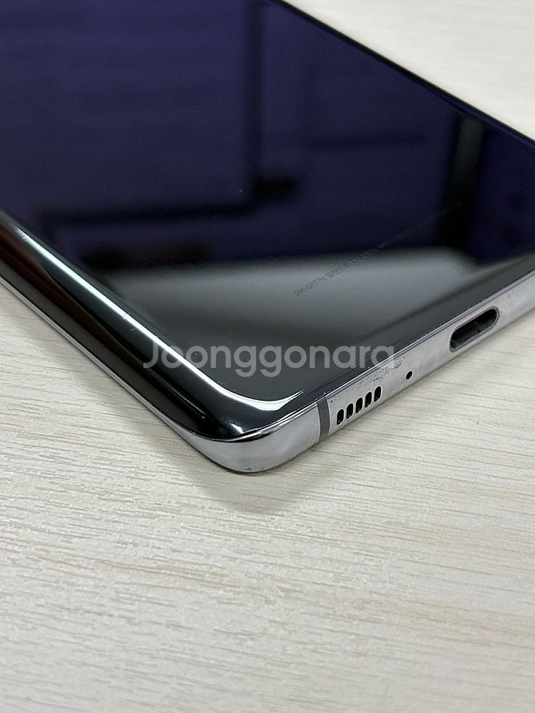 갤럭시 S10 5G 블랙색상 256용량 외관새상품컨디션...--7