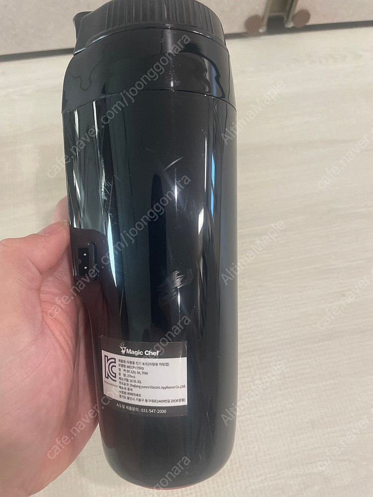 매직쉐프 차량용 커피포트 MECP-Y350B 분유 차 라면 전기포트 판매합니다.--5