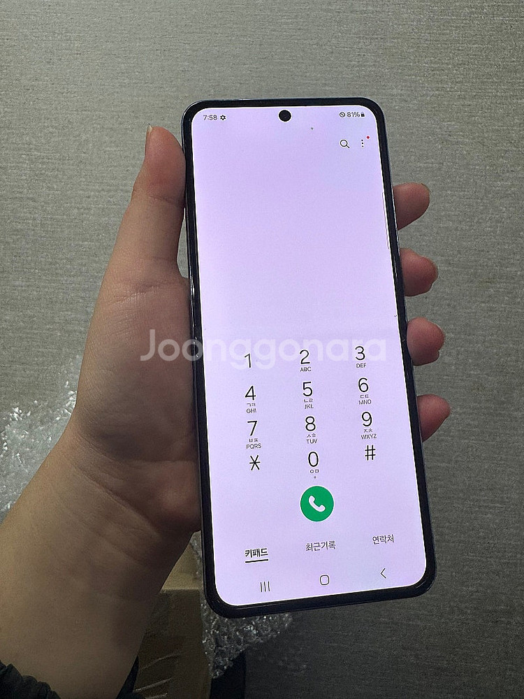 삼성 갤럭시 플립4 19만원 초가성비폰 판매합니다--5