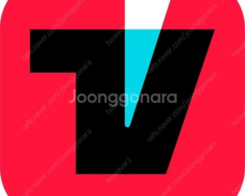 티빙 올해까지 시청 하실분 프리미엄입니다--0
