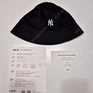 MLB 엠엘비 베이직 돔햇