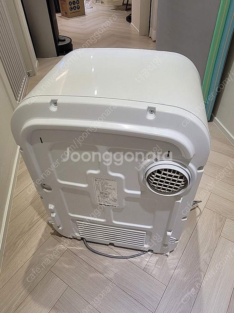 대우 미니 건조기 3kg 판매합니다.--1