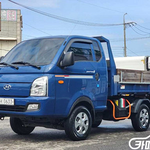 소형화물 [소형화물][덤프]포터2 슈퍼캡/장축/4WD (1톤) 2020 년 중고차 전액할부,리스 최저금리
