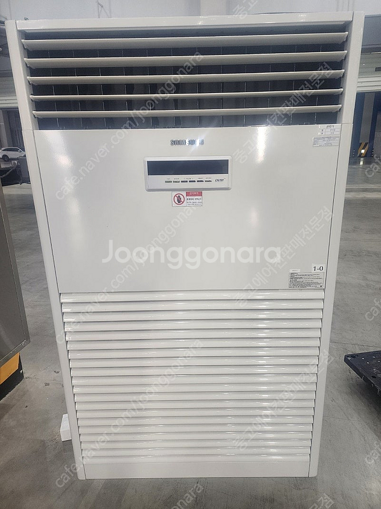 중고에어컨 LG 삼성 18평 40평 인버터 스탠드 냉난...--1