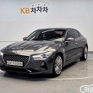 [제네시스]G70 2.0T 어드밴스드 (5인승) 2019 년 중고차 ★군미필,저신용자 전용 할부★