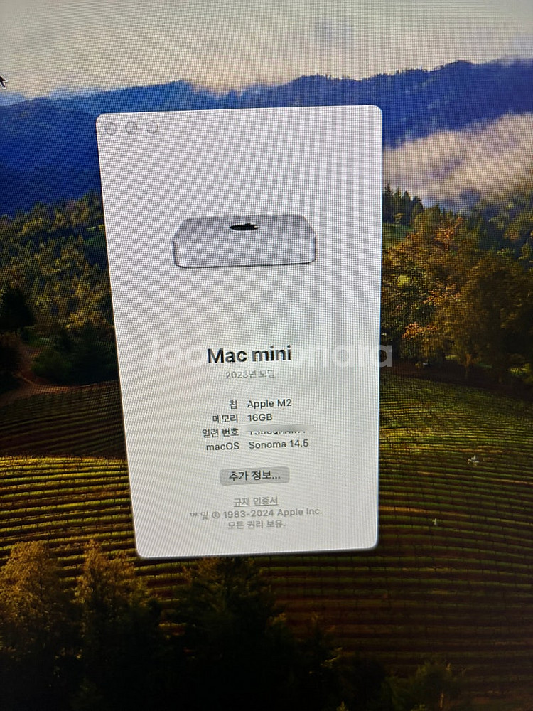 맥미니m2 cto 16G, 256GB(상태 최상)--3