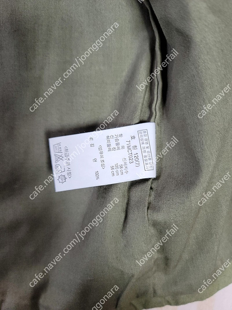 남아 120 바람막이 점퍼 2개 일괄(1개 새거) 택포--2