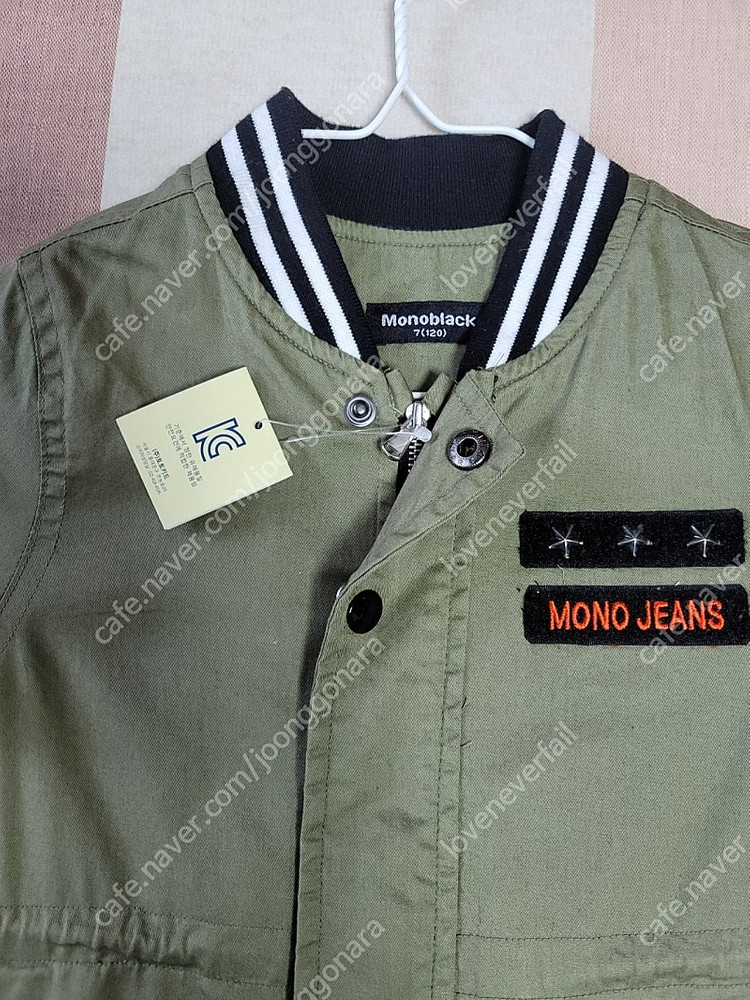 남아 120 바람막이 점퍼 2개 일괄(1개 새거) 택포--6