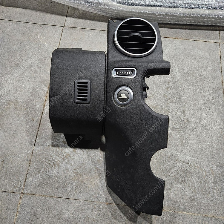 디스커버리4 송풍구--2