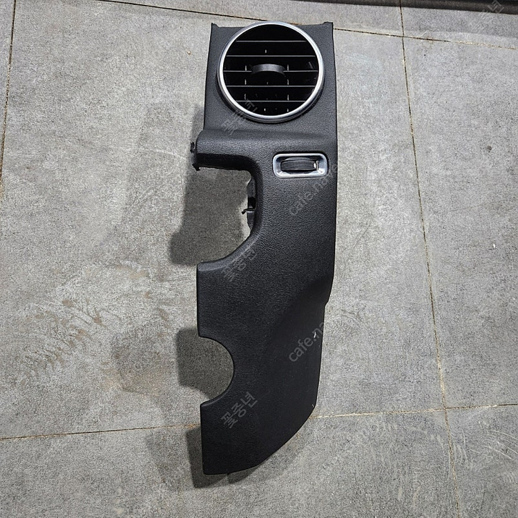 디스커버리4 송풍구--3