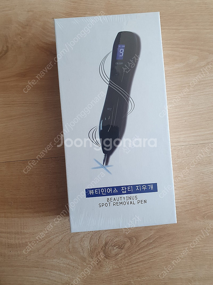 뷰티인어스 잡티지우개 팝니다.--0