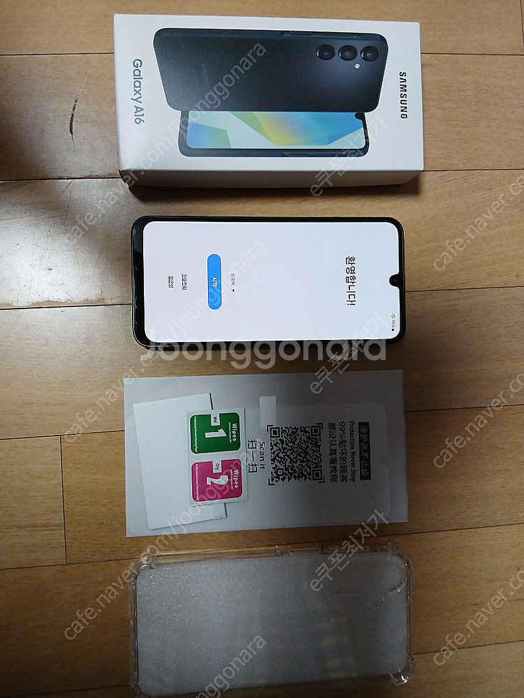 갤럭시 A16 블랙 공기계 풀박스 케이스 필름포함 S급...--0