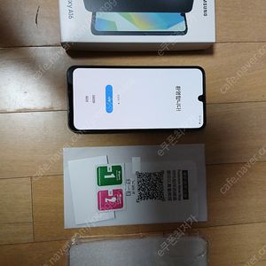 갤럭시 A16 블랙 공기계 풀박스 케이스 필름포함 S급 2025.02.12일 개통 팔아요. 빠른거래.