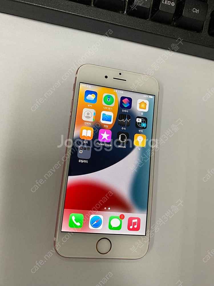 058823 아이폰6S 로즈골드 A급 64GB 무잔상 ...--1