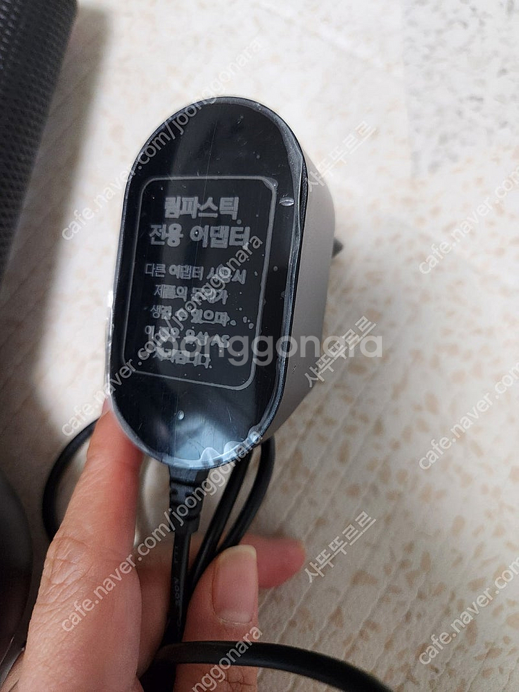 림프마사지기 진동마사지 마사지봉 덜덜이 다이어트마사지--2