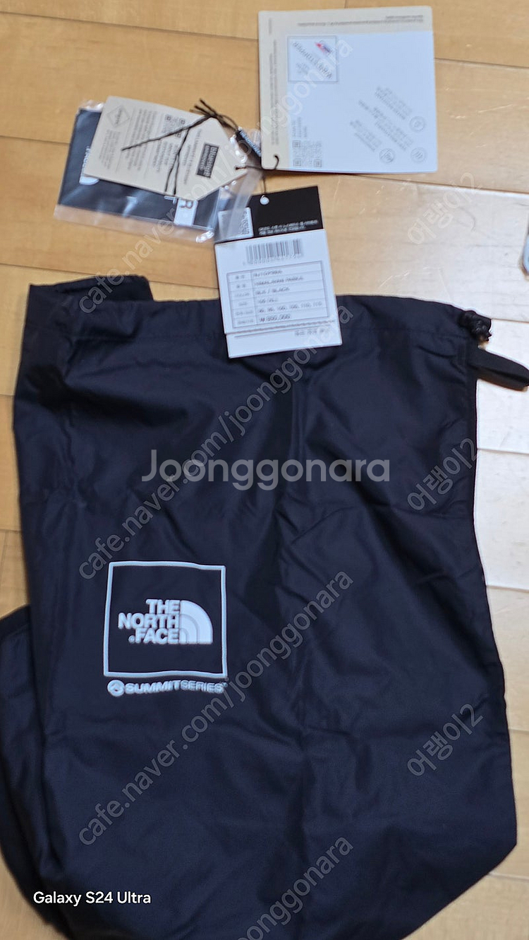 23년도 노스페이스 히말라야 xl 40만원 판매 희망합...--4
