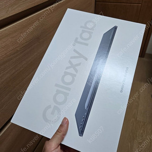갤럭시탭s10 울트라 wifi 256gb 미개봉 새제품 판매합니다