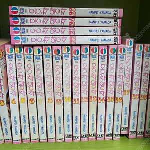 홍차왕자 1~25