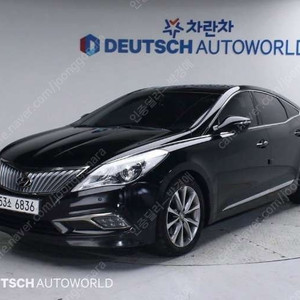 중고차 현대 그랜저HG HG 300 익스클루시브 15년형 117,000키로 중고차전액할부 ★ 여유자금 ★ 수원 ★