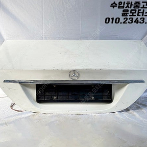 벤츠 CLS W219 트렁크 판매