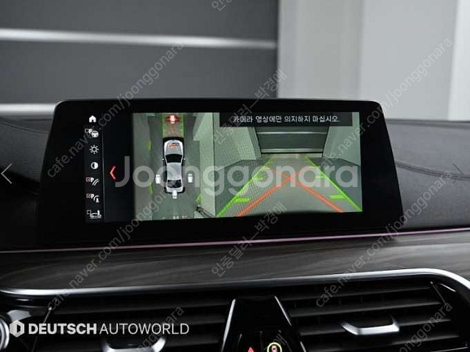 중고차 BMW 5시리즈(7세대) 520d xDrive ...--5