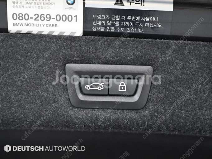 중고차 BMW 5시리즈(7세대) 520d xDrive ...--9
