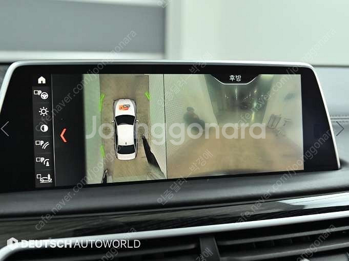 중고차 BMW 7시리즈(6세대) 730Ld xDrive...--5