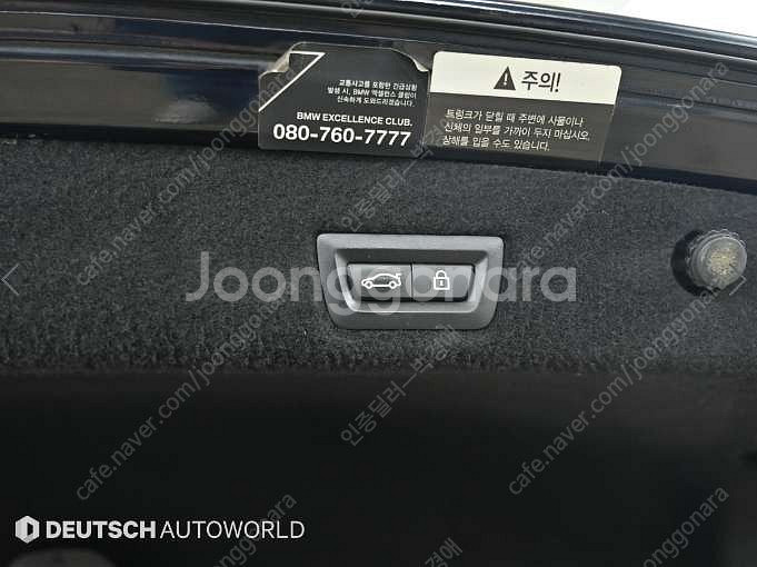 중고차 BMW 7시리즈(6세대) 730Ld xDrive...--9