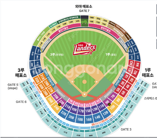 급!!04/5(토)6(일) SSG vs KT 테이블석 ...--0