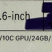 맥북에어 13.6인치 A2681 거의 풀사양
